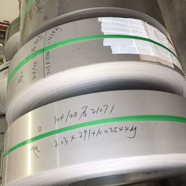 Cold Rolled Stainless Steel Coil 2