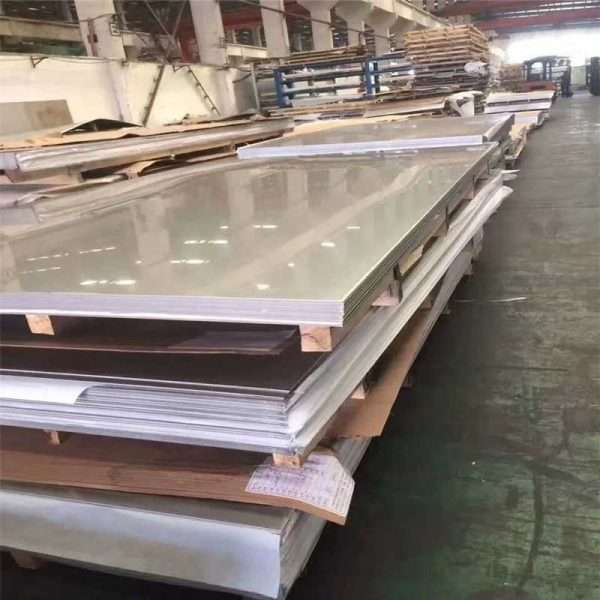 Hot Rolled Stainless Steel Sheet 2