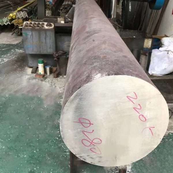 Hot Rolled Stainless Steel Bar 3