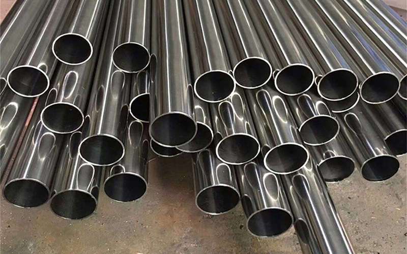 stainless steel tube 79 1